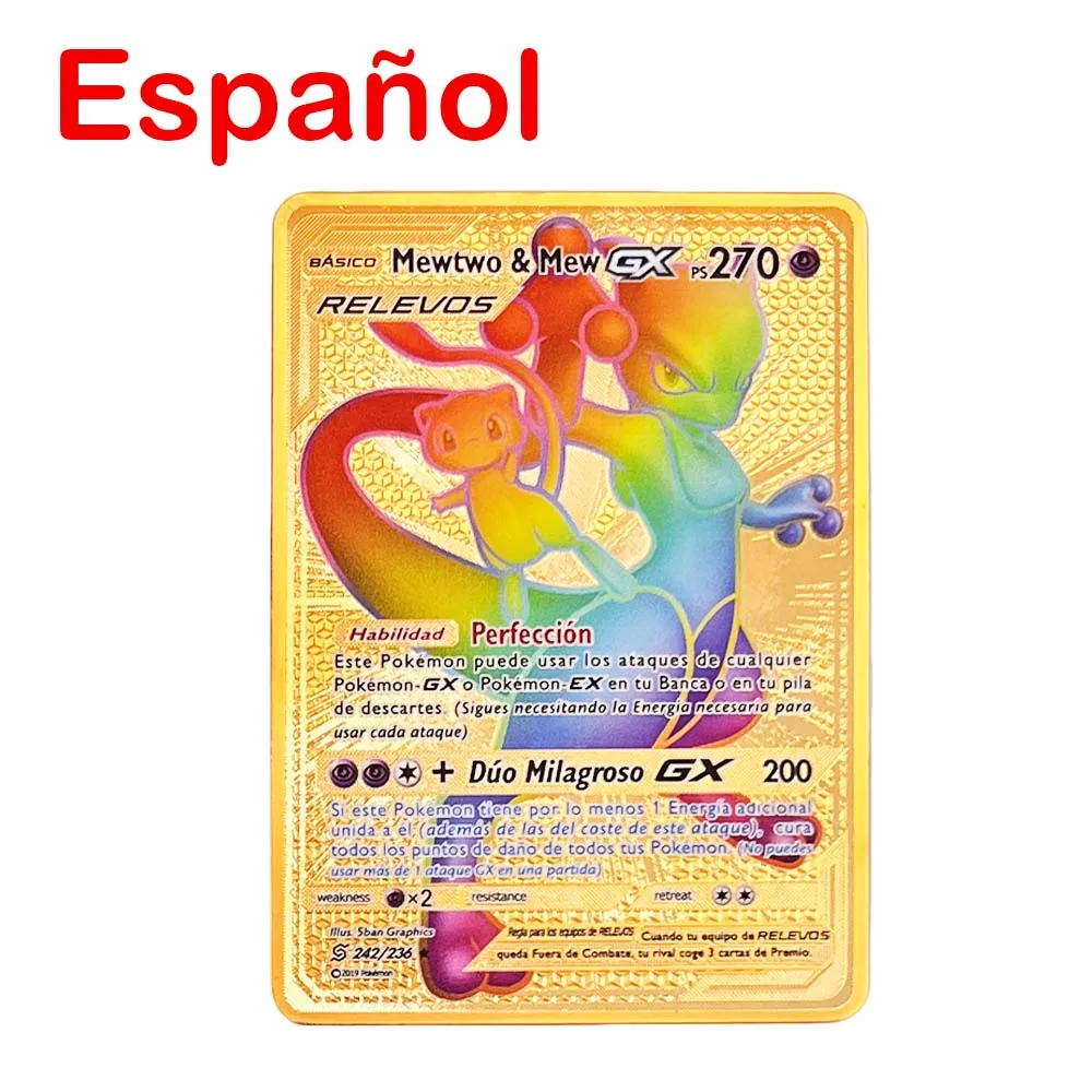 Испанские Pokemon металлическая карта Vmax Пикачу Чаризард Золотой Карты