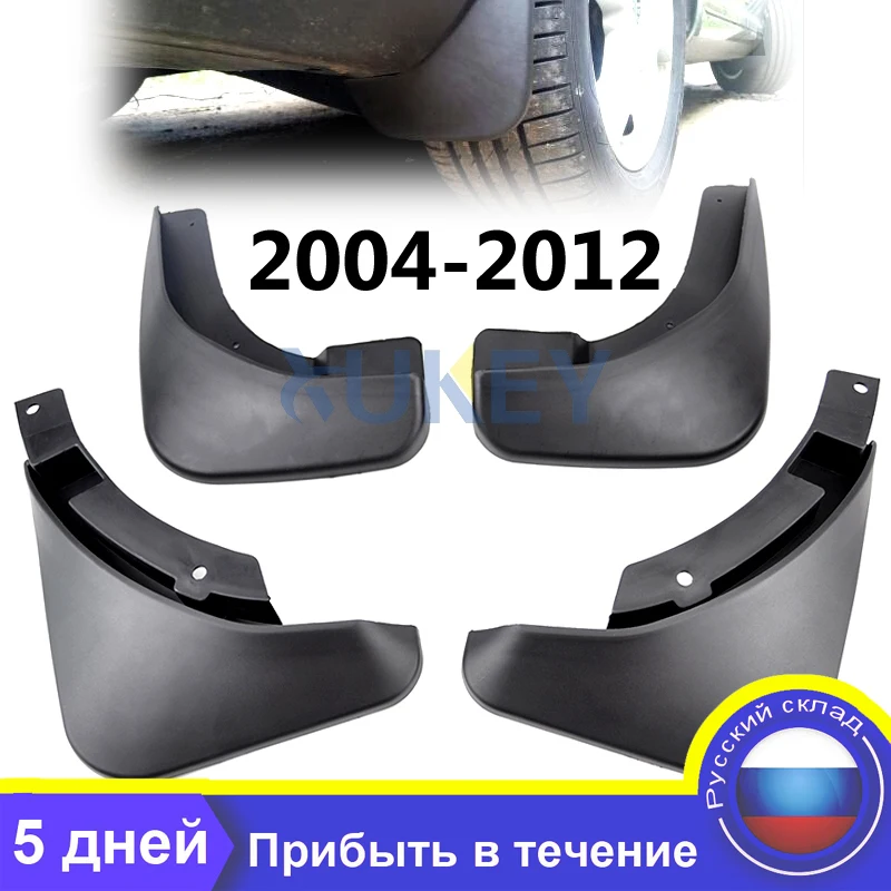 Щитки от грязи для Skoda Octavia 2 A5 Saloon Estate Combo 2005 2012 2006 2007 2008 2009 2010 2011|Грязезащита| |