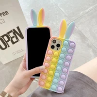 rainbow case for iphone 11 12pro max xr xs xr 6s 7 8 plus pop fidget toys push it bubble funda soft silicon phone cover iphone11