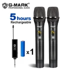 Беспроводной микрофон G-MARK X720 UHF ручной динамический микрофон для караоке металлический корпус для церкви вечерние сцены, проведения домашних встреч