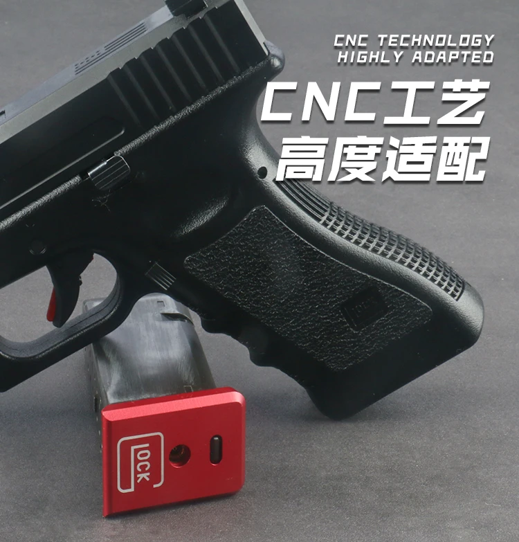 GLOCK Gel Blaster Kublai P1 журнал расширения металлическая основа Внешнее украшение