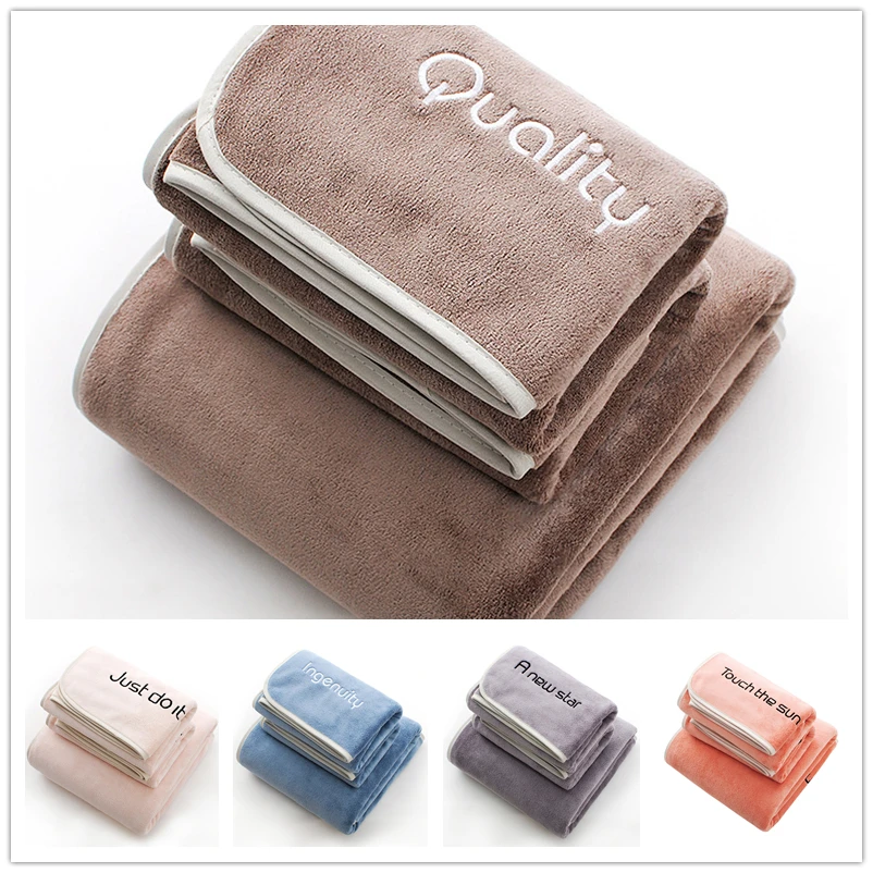 Полотенце для лица и банное полотенце комплект из двух предметов