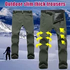 Мужские Водонепроницаемые уличные Зимние Тепловые штаны, ветрозащитные брюки для пеших прогулок, катания на лыжах ALS88