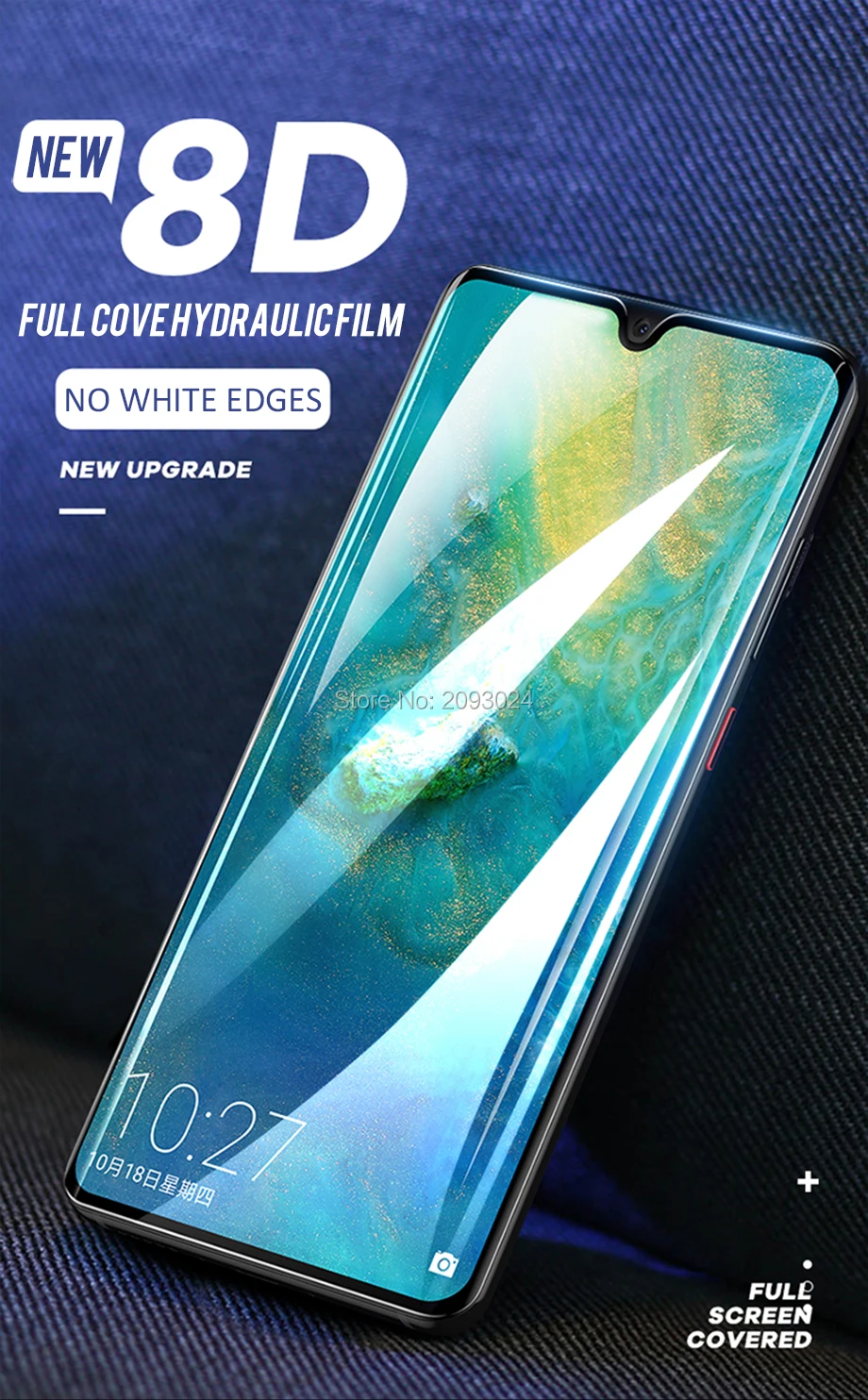 10D мягкая Гидрогелевая Защитная пленка для Huawei Mate 10 pro защитная экрана Pro не