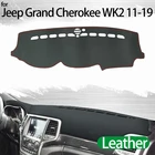 Кожаный коврик для приборной панели, аксессуары, Стильный коврик для приборной панели, Солнцезащитный коврик для Jeep Grand Cherokee WK2 2011-2019