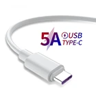 5A кабель с разъемом USB Type-C для Samsung S20 S9 S8 Xiaomi Huawei P30 Pro, быстрая зарядка, мобильный телефон для мобильного телефона Galaxy белый зарядный кабель USB для зарядки