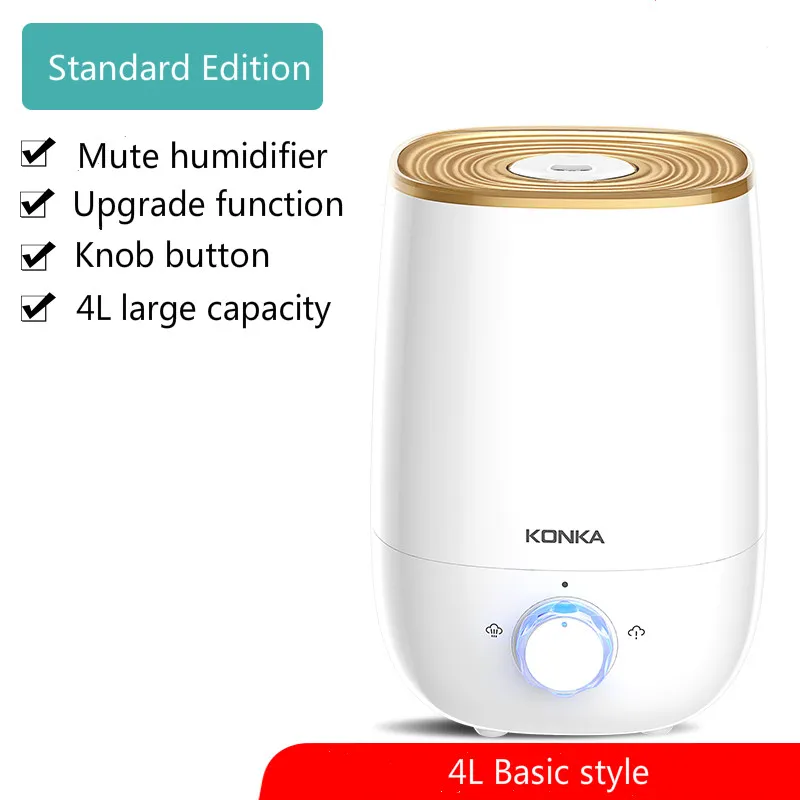 Увлажнитель бытовой с бесшумным аромадиффузором небольшой туман для спальни