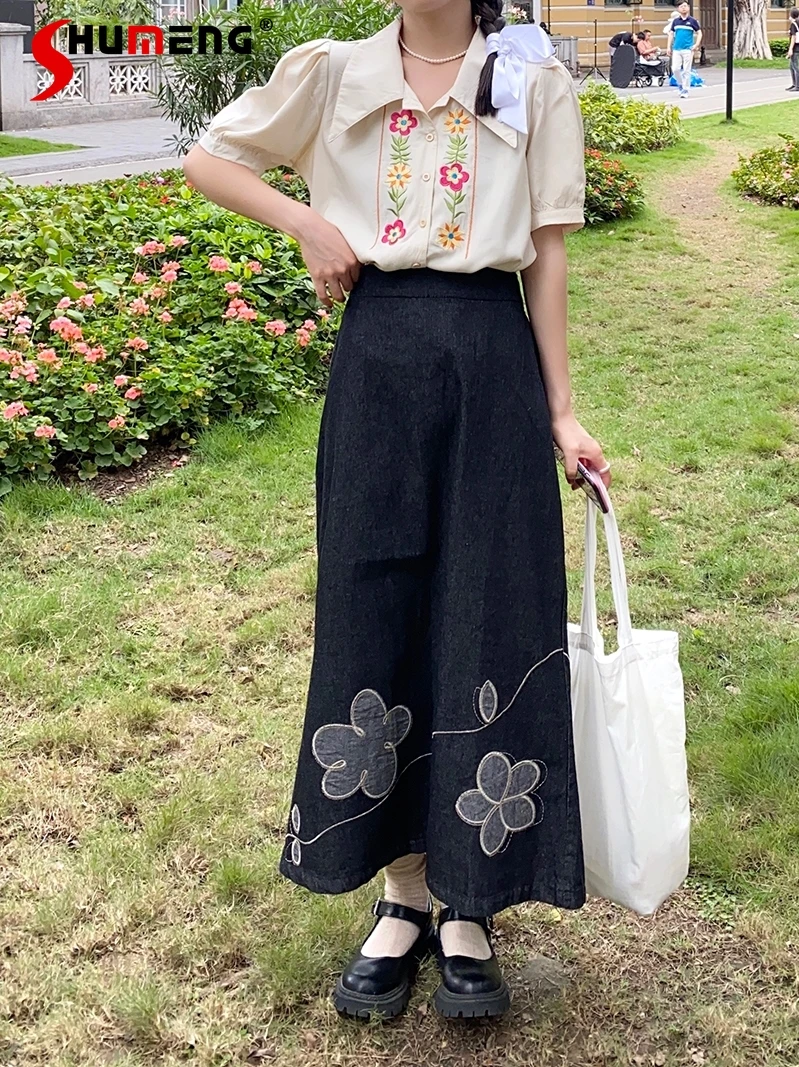 2021 Summer Female Fashion Retro Solid Color Ankle-length Denim Skirt Women's New Simple High Waist Slimming A- Line Jeans Skirt