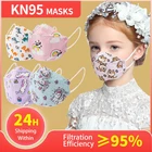 Детская маска KN95 ffp2mask FFP2, Корейская маска с рыбками KN95, детская маска для лица для девочек и мальчиков, Рождественская маска fpp2