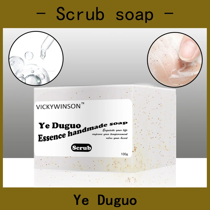 Ye Duguo essence scrub soap handmade Soap 100g Amino acid soaps Anti Wrinkle Anti Aging Moisturizing Shrink Pores Remove Acne