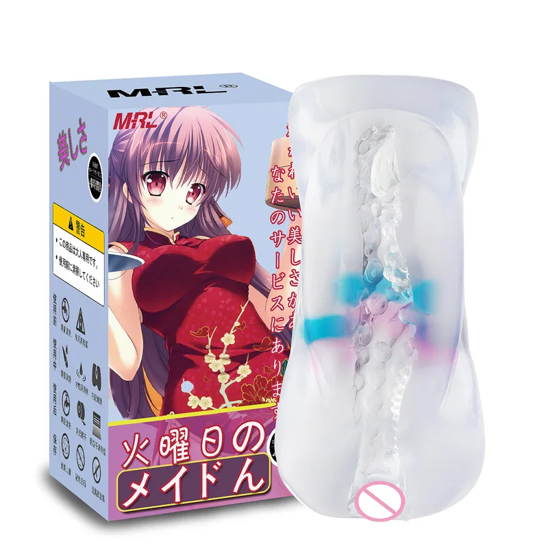 Мужской мастурбатор в форме вагины секс игрушки для мужчин реалистичный виде