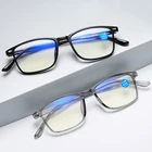 Очки Zilead с защитой от сисветильник для мужчин и женщин, модные квадратные аксессуары для чтения, небольшие размеры
