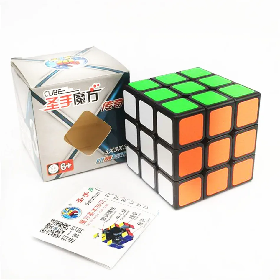 Волшебный куб QiYi MoYu YuXin YJ 3x3 пазл развивающая игрушка для взрослых и детей подарок