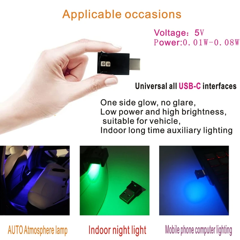 Миниатюрный светодиодный RGB-светильник типа C 8 сменных цветов для автомобиля