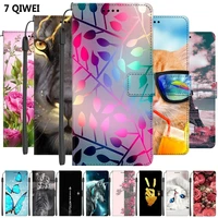 flip wallet leather case for doogee x95 card holder stand phone cover for doogee x95 pro case doogee x 95 x95pro coque fashion