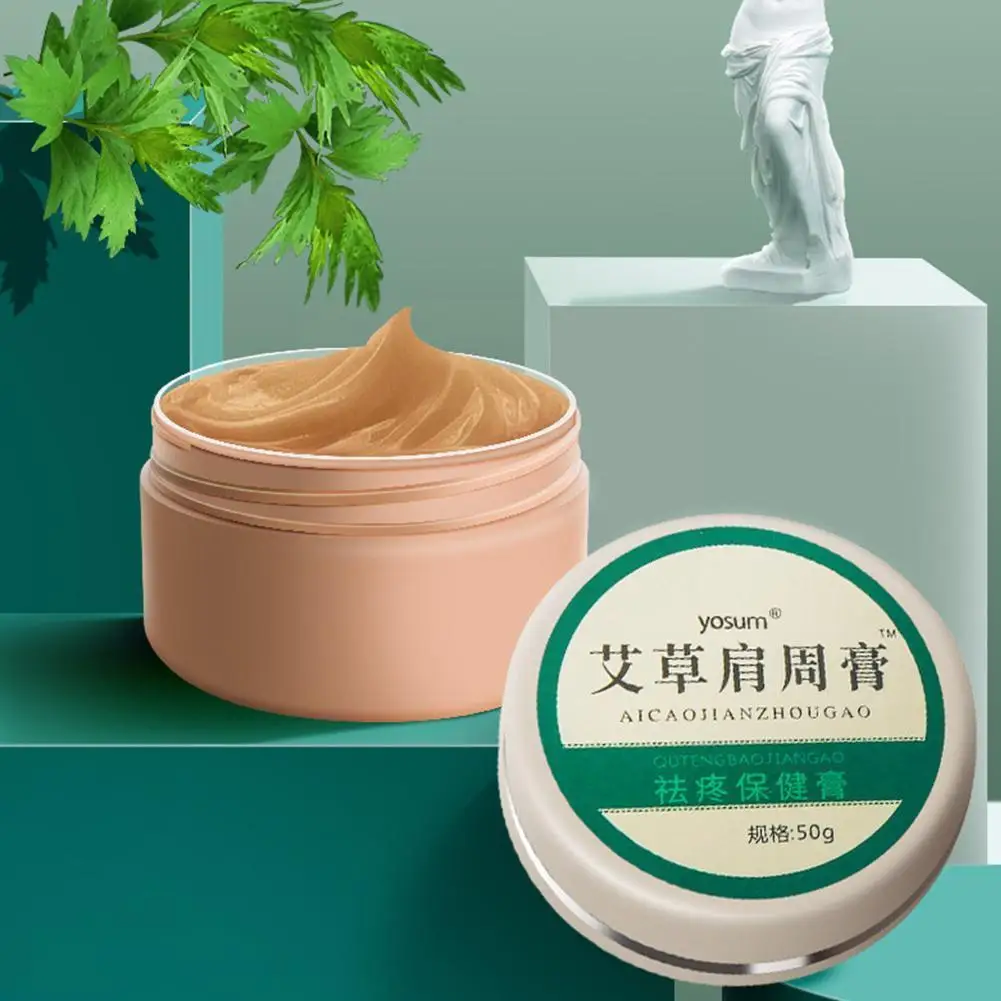 

70g Chinese Health Wormwood Cream Medical Herbal Pain Cream Cream Massager Joint Care Patch Body Relieving Knee Relief Knee