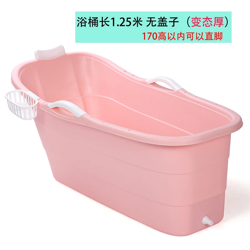 Бочка для ванны взрослых домашняя ванна очень большая пластиковая Ванна