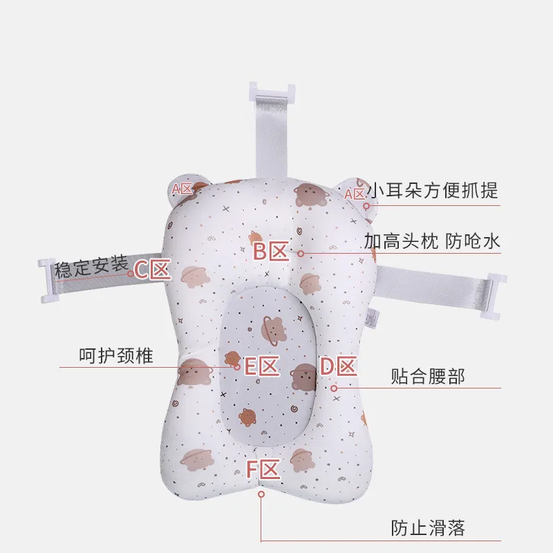 Коврик для ванны будущей мамы нескользящий новорожденного безопасный складной
