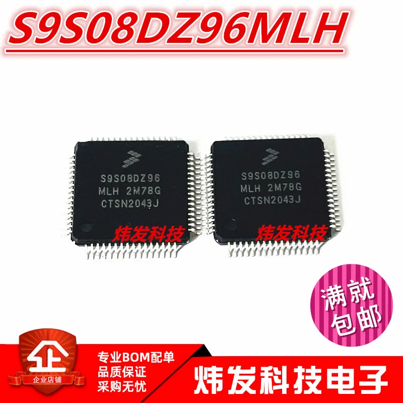 

S9S08DZ96F2MLH S9S08DZ96MLH 2M78G QFP64