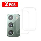 Защитное стекло для объектива камеры Samsung Note 20 Ultra 5G, 2 шт.