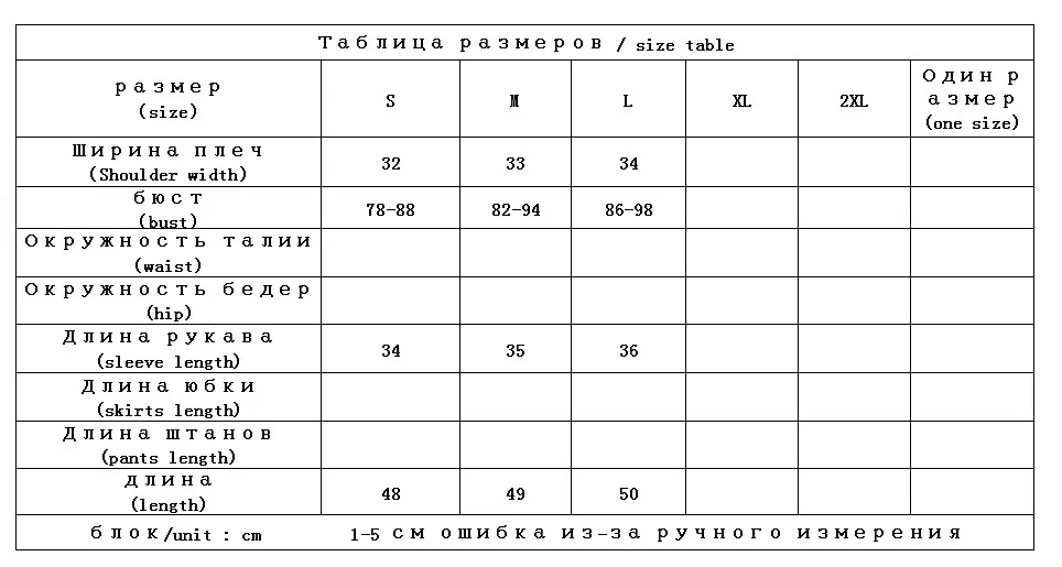 

Newest Womens Designer Sweater High Street Puff Sleeve O-Neck Single Breasted Cardigan 100% Cashmere High Quality