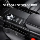 Новинка, Кожаный многофункциональный нескользящий автомобильный контейнер для хранения с передним сиденьем для Hyundai Tucson I30 I20 I10 IX20 IX30 IX35, аксессуары