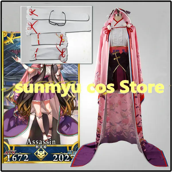 

FGO Fate Grand Order Osakabehime кимоно юката Топы платье косплей костюм, пользовательский размер Хэллоуин