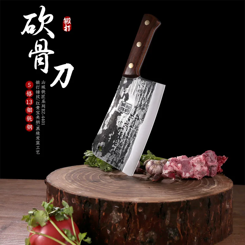 DENGJIA-cuchillo de carnicero de estilo de acero al carbono, forjado, hecho a mano, picadora de cocina, para el hogar, pescado, hueso, carne, cuchilla para pollo-1