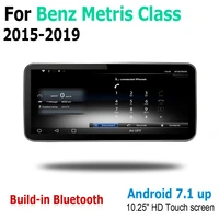 for mercedes benz metris class 2015 2016 2017 2018 2019 ntg touch screen multimedia player stereo autoradio navigation gps andro