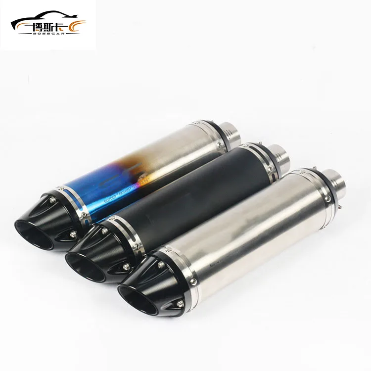 

Motorcycle Kawasaki 250 300 YAMAHAR3 R25 Huanglong 600 modified exhaust pipe