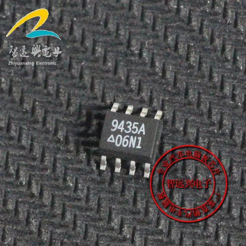 

20 шт. 9435A SOP8 Новинка