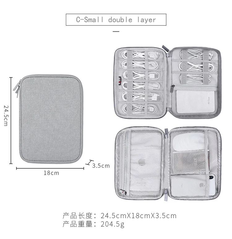 

Multi-function Travel Digital Storage Bag Mobile Power Headset U Disk Data Cable Storage Bag Cable Bag USB Gadget Organizer