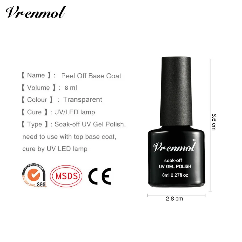 Vremnol отшелушивается Базовое покрытие голографический лак для ногтей