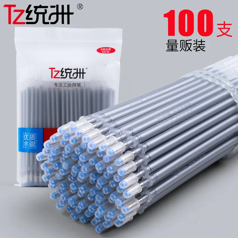 100 шт. ртутная ручка кисточка для воды серебряные стержни одежды кожаная линия