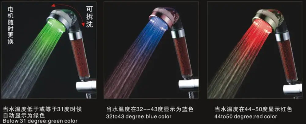 Качественный контроль температуры душа голова Анионный фильтр шары