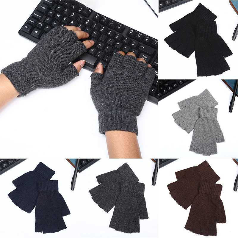 Простые Зимние перчатки для мужчин и женщин вязаные эластичные на полпальца