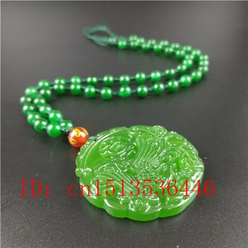 Натуральный зеленый китайский дракон феникс резной нефрит пара кулон бусы