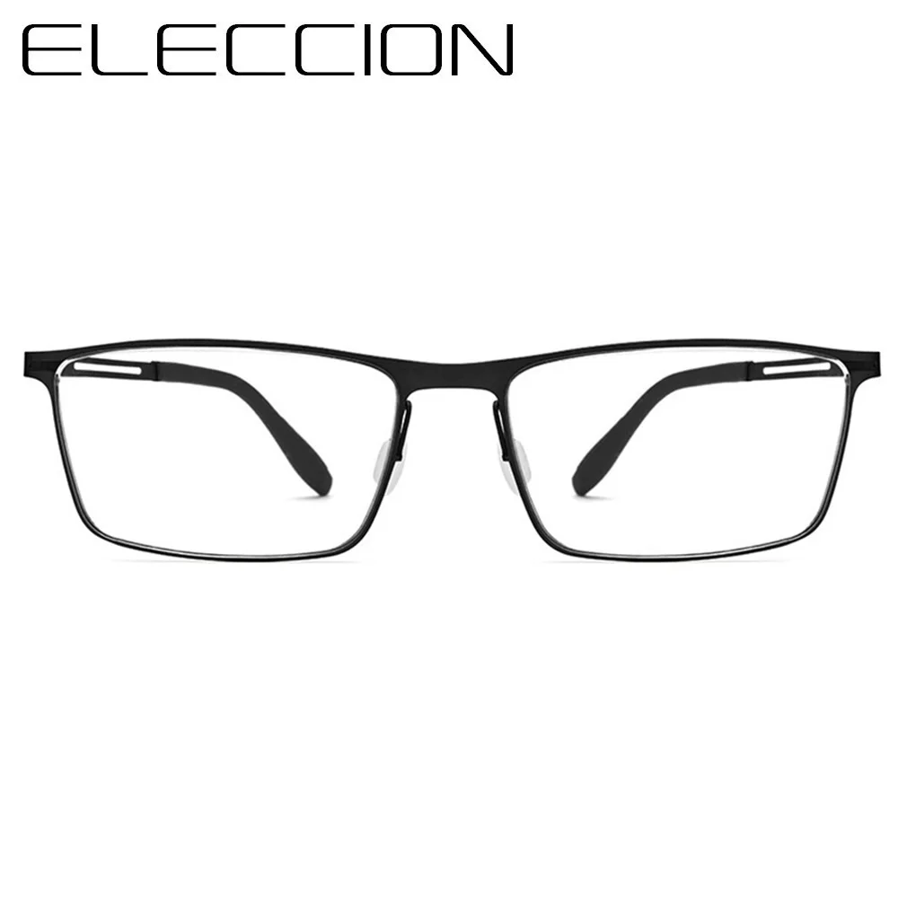ELECCION Дания бренд чистая титановая оправа для очков Мужские квадратные очки