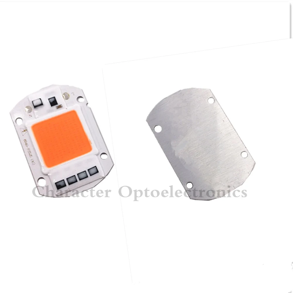 2 шт. лидер продаж светодиодный чип полного спектра для выращивания растений 110 В