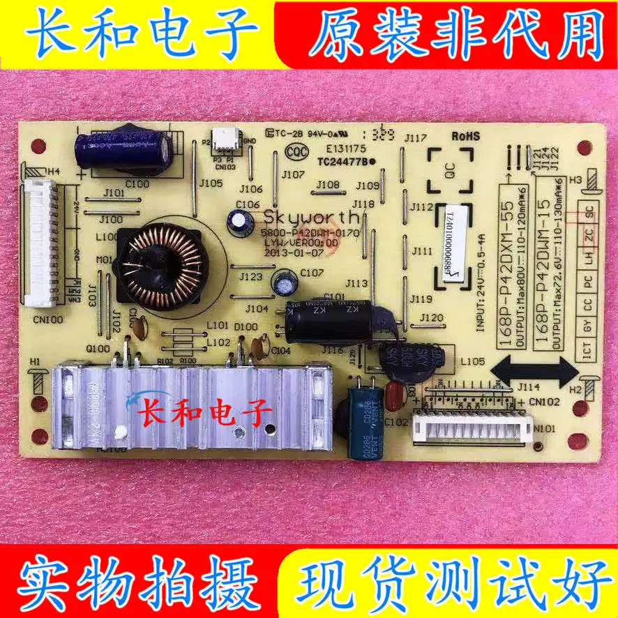 

Logic circuit board motherboard Original Binding 42e760a/e610g 47e615l Boost Constant Current Plate 5800-p42dwm-0170/0180