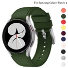 Ремешок силиконовый для смарт-часов Samsung Galaxy Watch 4 classic, спортивный браслет для Galaxy Watch 4 44 мм 40 мм, 46 мм 42 мм
