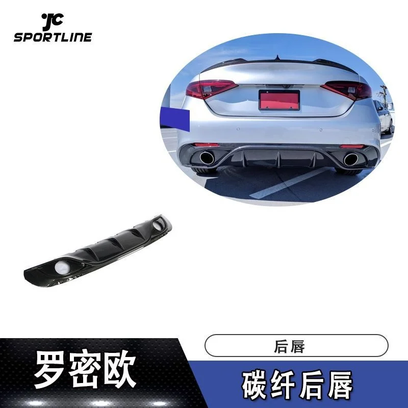 

Lucky2021 Suitable for Year 17 Limited Edition and Luxury Sports High Configuration Car with Carbon Fiber Back Lip