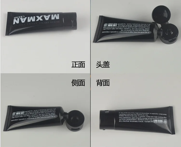 Гель сильный человек травяной пенис увеличение гель член усилитель крем