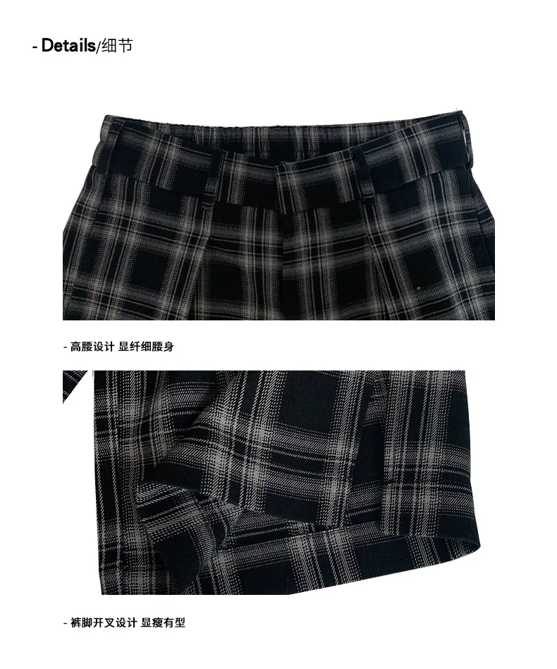 

Check Plaid Pants Women Wide Leg Casual Pant Full Length Trousers Fall 2021 M,L