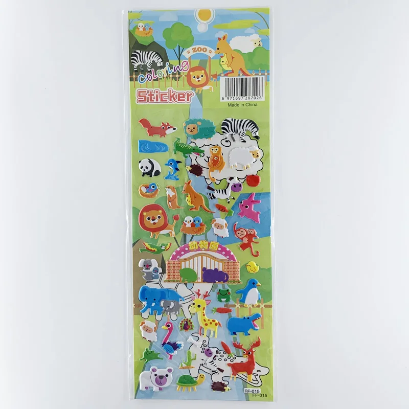 4 листа/уп наклейки для ногтей комплект Симпатичные животные панда с