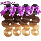 Бразильские волнистые волосы Monika, предварительно окрашенные, ed 3, 4 пучка, пряди блонд, T1B427 цветов, темные корни, человеческие волосы не Реми