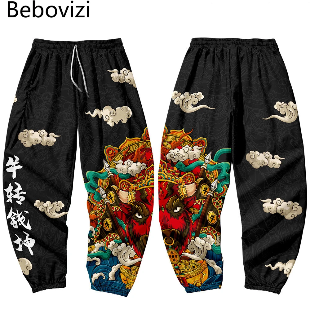 Harajuku Jogger Trousers Streetwear Japanese Style Anime Sweatpants Men Multi Pocket Long Cargo Pant Pants Plus Size 4XL 5XL 6XL