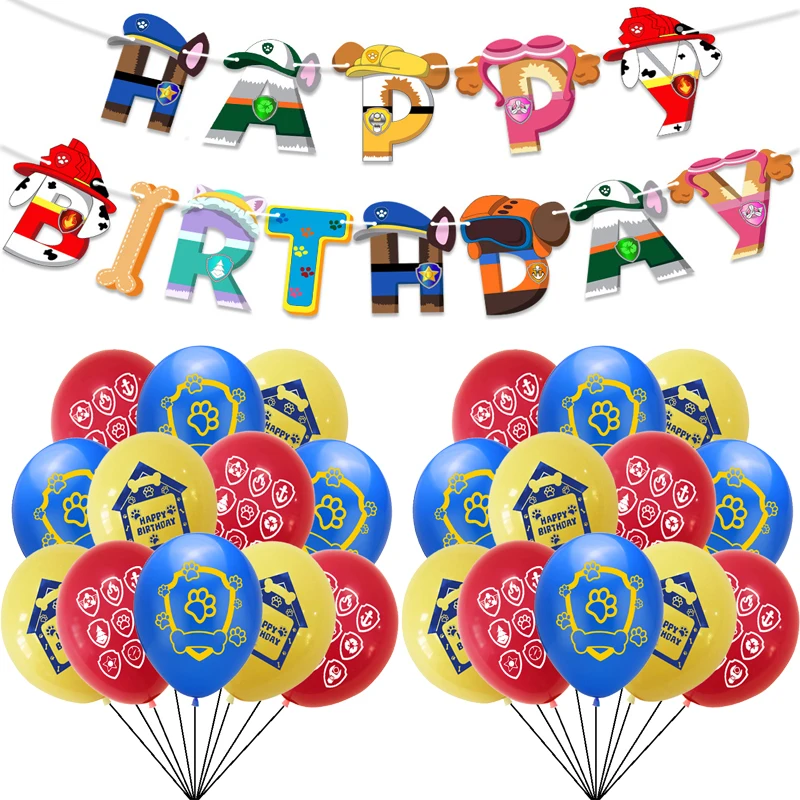 1 комплект мультфильм проверенные латексные шары животное собака баннер на день