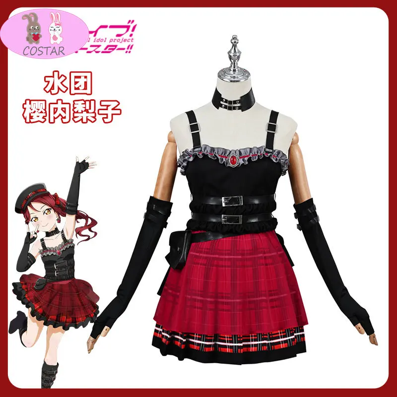 

Anime!Lovelive Aqours Sakurauchi Riko Shooting Star Warrior Stage Performance Uniform Cosplay Costume Role Play Outfit For Women