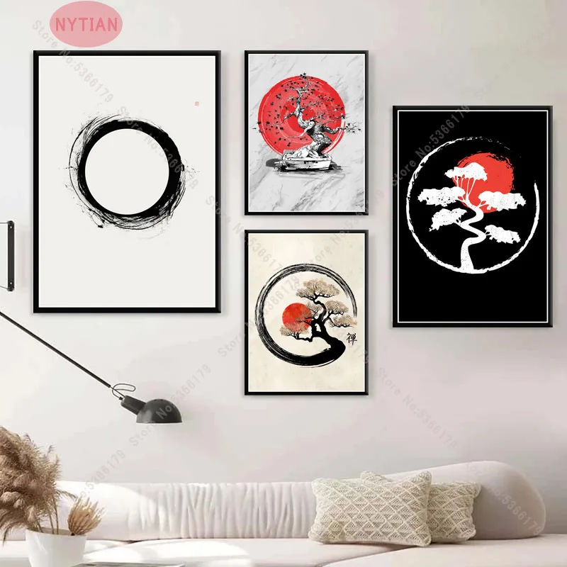 NT1330 Zen Enso Circle японский плакат бонсай Суми-е Сакура печать на стене картина